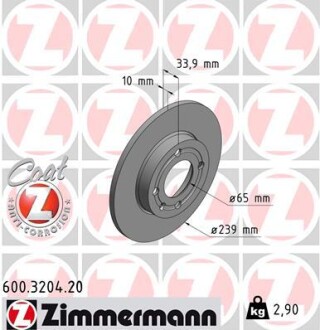 Тормозной диск ZIMMERMANN 600.3204.20