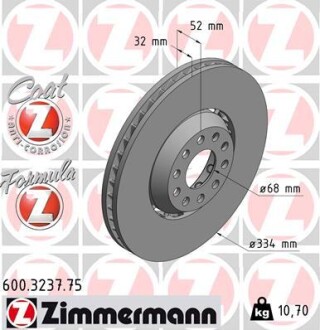 Тормозной диск ZIMMERMANN 600323775