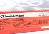 Тормозной диск ZIMMERMANN 600.3245.52 (фото 6)
