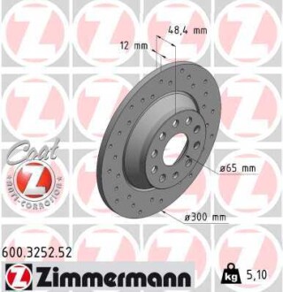 Тормозной диск ZIMMERMANN 600325252