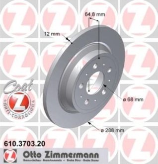 Тормозной диск ZIMMERMANN 610 3703 20
