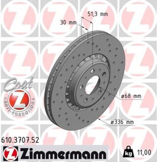 Тормозной диск ZIMMERMANN 610.3707.52