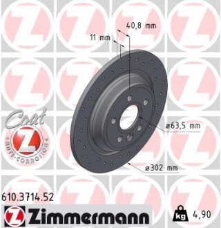 Диск гальмівний Volvo S60 Ii, S80 Ii, V60 I, V70 Iii, Xc70 Ii Ford Focus Iv 1.5-4.4 03.06- ZIMMERMANN 610371452